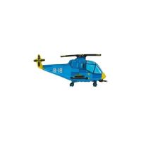 Kék helikopter fólia lufi