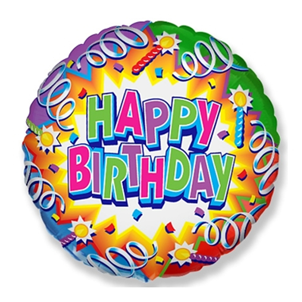 Fólia lufi, 18/45cm, gömb, Happy Birthday, szerpentines